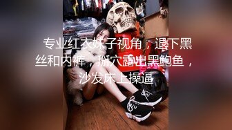 酒店约操美女,开档吊带丝袜,扶着细腰后入猛顶,太紧了你不喜欢吗