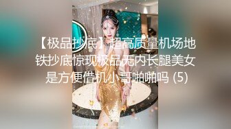 新人 杏子 主题“向邻居借水” 粉色上衣搭配性感牛仔短 甜美笑容引人入胜