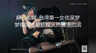 极品颜值女神！3小时激情自慰！白嫩美臀肥穴，粗大振动棒磨蹭，插入骚穴流白浆，翘起美臀摇摆