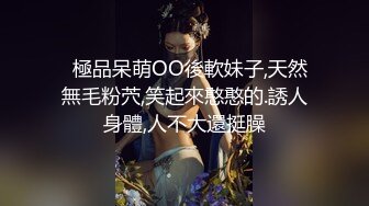 调教丝袜熟女母狗