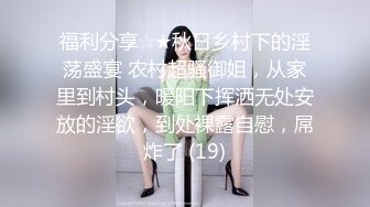 可爱萌妹纯欲系少女〖DemiFairyTW〗女大学生下课后兼职 JK纯白小内裤又纯又欲 极品00后小仙女清新校园女神