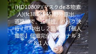 8/17最新 英语教员到家里看怀旧大片一边做爱让她口爆吞精VIP1196