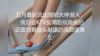 【新片速遞】   ✨✨✨推荐~【大腿大腿大腿】绿播女神~全裸跳蛋自慰~引10万人围观 ~~！~✨✨✨-~高颜值，终于肯露了！