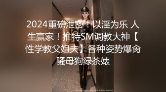 新人！舞蹈生下海，闷骚又可爱【百灵鸟】短发小美女，无辜大眼睛，少女胴体真让人流口水，羡慕 (3)