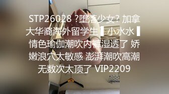 经典4P!❤️【泡泡小淘气】高颜值女主口爆~喝尿