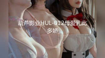 STP28261 國產AV 果凍傳媒 91YCM011 約炮約到兒子老師 VIP0600