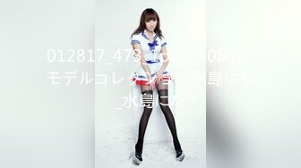 【新片速遞 】 公园偶遇出来跑步的眼镜女孩没穿内裤休息的时候❤️露出茂盛的黑逼毛