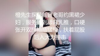 推特草莓味的奈奈兔新抹茶兔兔加優米公廁自慰定制[67P+2V/356M]