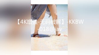 星空無限傳媒 XKQP023 威脅OL職業套裝女下屬辦公室做愛 董悅悅