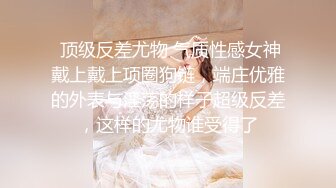 【淫情AI明星】极品网络主播歌手斗鱼F4一姐【周二珂】女神淫荡一面深情口交，吸吮舔舐美味肉棒