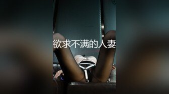 麻豆传媒 RS012 世足狂热 丝足狂潮 EP2 AV篇