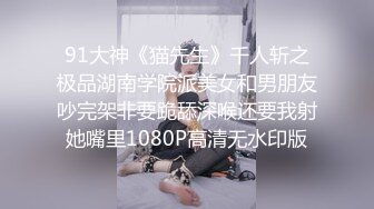 【日奈娇】醉酒的同事，高颜值Coser，白虎巨乳 (1)