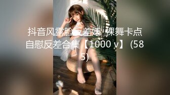 广州新妹妹思思