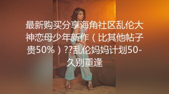 再次后入丰满少妇，大叫高潮了。