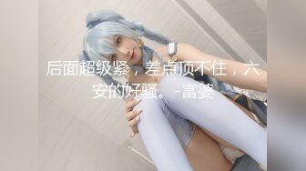 最新流出收费精品??极品乌克兰美模克鲁兹剧情演绎~穆斯林美少妇出租鱼塘为了交易成功只好出卖肉体高速路旁野战4K原版