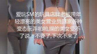 仙儿媛.你为什么这么着急呢.百变性感制服剧场.经典AV复刻计划.麻豆传媒映画原创中文收藏版