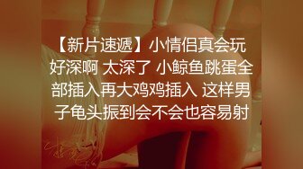 《经典资源✅收藏分享》早期网络疯传的萝莉嫩妹奶霸【吃醋的KK】私拍全集✅貌似当年的大神【混X哥】约过她 (2)