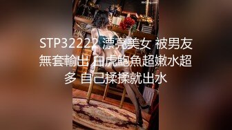 约了个苗条身材黑衣妹子，脱掉衣服舔奶口交上位骑乘大力猛操