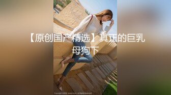 【新片速遞】  高颜巨乳轻熟女 宝贝用力点好爽操我 我来了 身材丰满 笑容甜美 69吃鸡 被小哥多姿势爆操 大奶哗哗 娇喘不停 