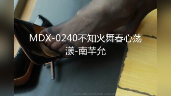 エッチな H0930 ki230518 北澤 花菜恵 28歳