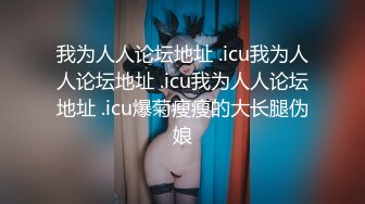 女大学生跟男朋友开房装矜持，不让男朋友给脱丝袜，高潮来了之后完全放开了