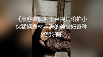 长相甜美气质萌妹啪啪，苗条身材穿上黑丝口交上位骑坐抽插呻吟