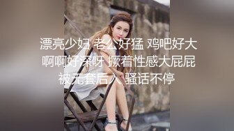 人妻偷情 极品健身网红人妻婚内出轨约炮真实自拍