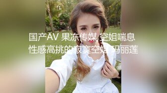 【鸭总探花再现】KTV的淫荡一夜，小姐姐貌美温柔，歌声中口个不停，硬了连搞两次，氛围满分欣赏价值高