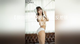 【超美高颜重磅核弹】超级女神『ChloePuss69』高价付费福利第三弹 速插多水骚逼浪穴 高潮不断 (1)