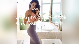 【超人气❤️台妹】娜娜✿极品蜜汁白虎神鲍女神精液搜查官手脚并用尽情享用女体淫荡采精榨射收集