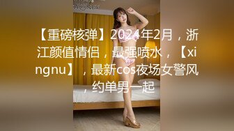 梦心玥 性感红色内衣 勾勒出高挑曼妙身姿 娇媚姿态婀娜动人