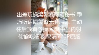 有這樣的極品美乳女友.一天幹三次我也願意