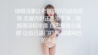 眼神迷离的颜值少女，表情丰富的高潮脸