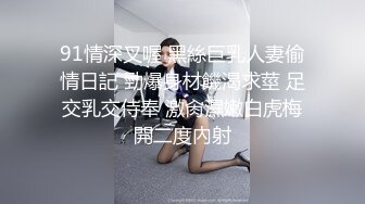 高颜值气质女神堕落在人间的尤物园丽丽性感睡裙极度诱惑