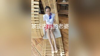 新FC2-PPV-4438379 很喜欢睡衣的女孩，但我发现她的睡衣和我的睡衣不一样