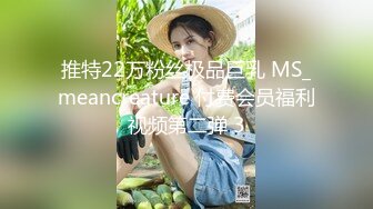 性感包臀裙长发美女，按头深喉口交大屌，抬腿侧入猛操搞完一炮按摩再继续