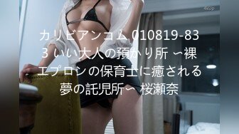 【人妻3p】约两个陌生男人，当着我老公的面一起干我。-Pornhub.com