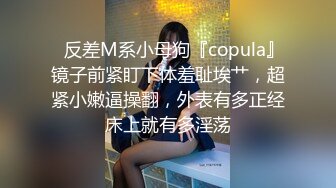 金发00后嫩妹被瘦子胖子轮流操  花臂纹身尖尖小奶子  扶着屁股后入猛顶  深喉插嘴  瘦子操完胖子继续干