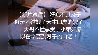 【国产AV荣耀❤️推荐】麻豆传媒女神乱爱系列MDX-241