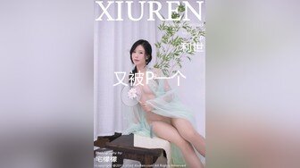 操美好少妇