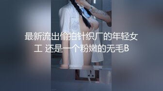 RR-006.小恶魔妹妹.可爱妹妹勾引姐夫.麻豆传媒映画x肉肉传媒