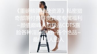 原创自拍达人露脸认证，望管理通过，十分抱歉以后一定好好整改