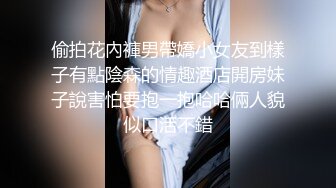  绿帽淫妻 你孩子多大了 上初一 行啦 歇会儿 我受不了了 聊完再操 老公和男子没完聊天老婆生气了