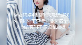 【IPZ-621】 被欺负的新人美女RQ无法拒绝被虐待枕头营业的美裸体