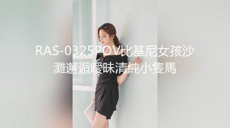 店长推荐~【泡泡鱼小美眉】一脸稚气，小luo莉啪啪