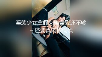 长发骚货妹子，和男友无套啪啪，手持镜头超棒视角沙发床上销魂叫精液从逼逼中流出