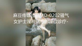 [2DF2] 衬衣妹子蹲着口交骑坐抽插翘屁股后入[BT种子]