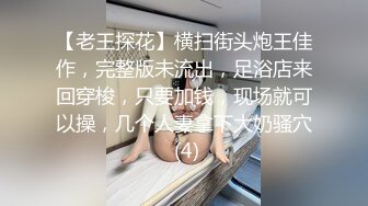   熟女阿姨 啊啊 喷干了 小伙操逼真猛 把贫乳阿姨怼的连续喷水 阿姨的逼毛是真茂密 太骚了