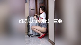 短剧 女教师张越 1-7 开学季特别企划 崭新开学青春校园 乱人心弦师生情缘 乱伦之爱永存世间