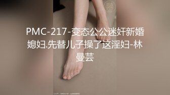 欲求不满的翘乳可人儿想在上学前被喂饱